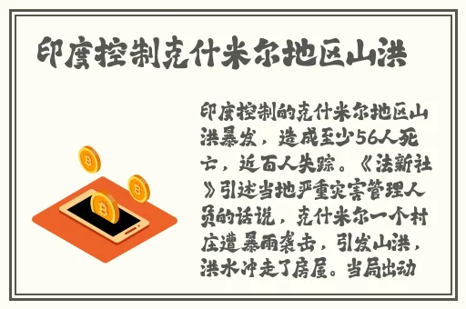 成片人卡1卡2卡3